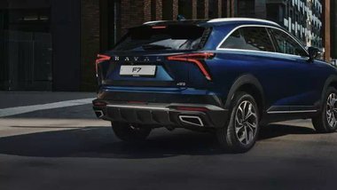 Haval F7 фронтальный вид