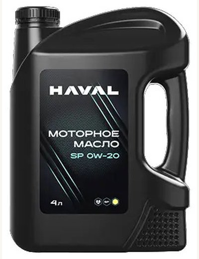 Масло HAVAL Motor Oil 0W-20 &mdash; оригинальная канистра 4л